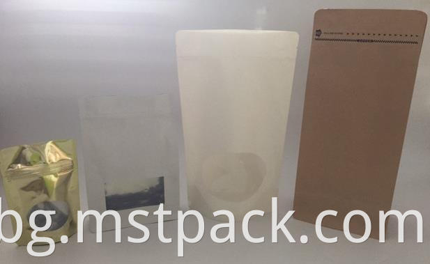 Kraft Paper Bag With Zipper